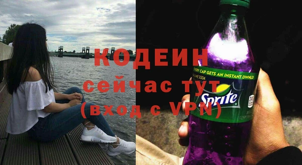 кокаин VHQ Белокуриха